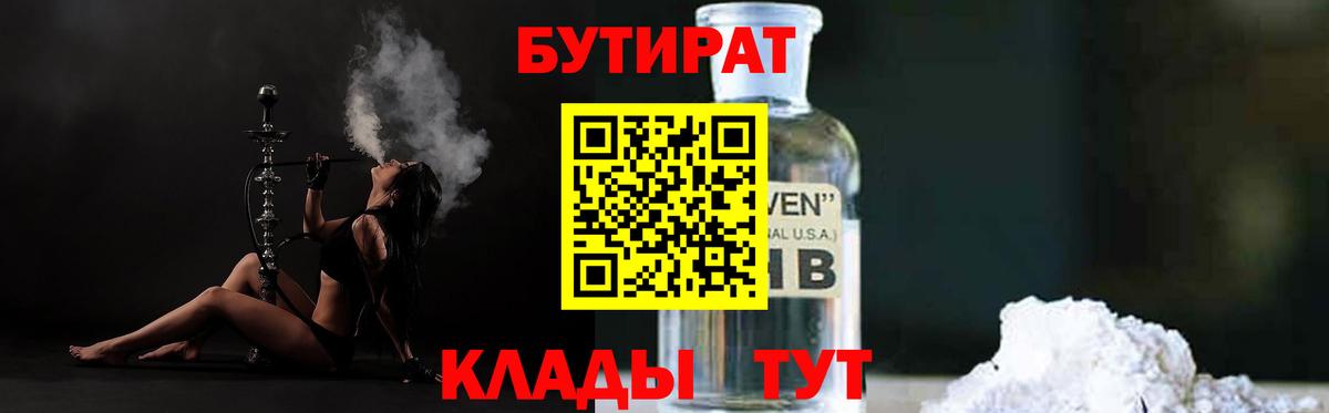 Псилоцибиновые грибы Электросталь