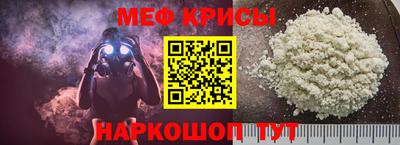 мдма Нарткала