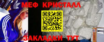 дмт Нальчик