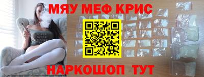 мдма Нарткала