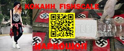 дмт Нальчик