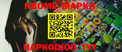 мдма Нарткала