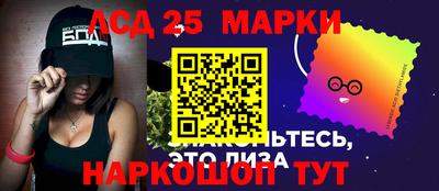 мдма Нарткала
