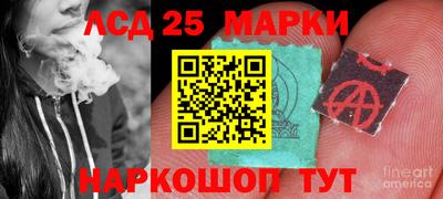 дмт Нальчик