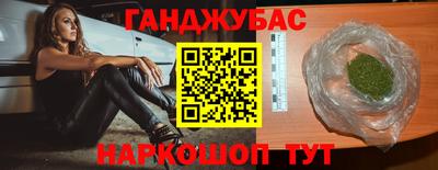 мдма Нарткала