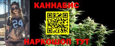 мдма Нарткала