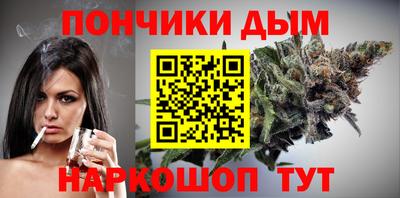 мдма Нарткала
