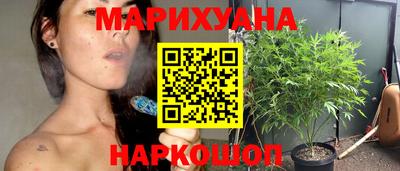 дживик Наро-Фоминск