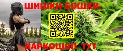дмт Нальчик