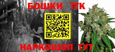 дмт Нальчик