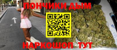 дмт Нальчик