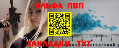 дмт Нальчик