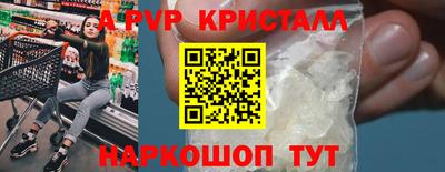 дмт Нальчик