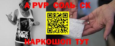 дмт Нальчик