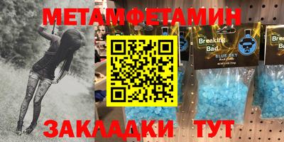 дмт Нальчик