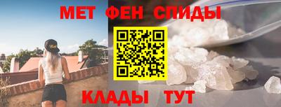 дмт Нальчик