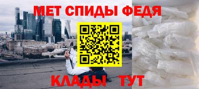 дмт Нальчик