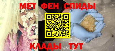 мдма Нарткала