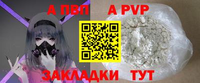 дмт Нальчик