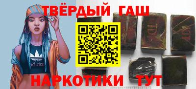 мдма Нарткала