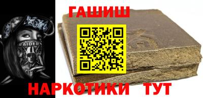 мдма Нарткала