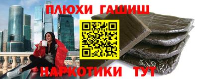 мдма Нарткала