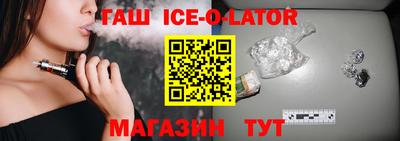 дмт Нальчик