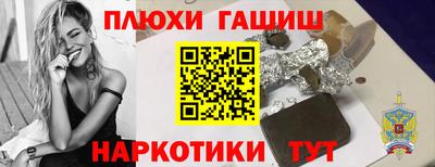 дмт Нальчик
