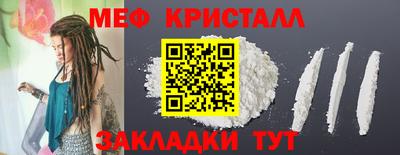 дмт Нальчик